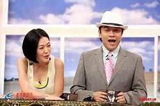 最佳女婿主角几个老婆