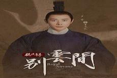 李星星到底多少岁