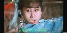 天外天小子mp4下载