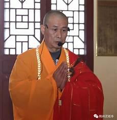 法术传授