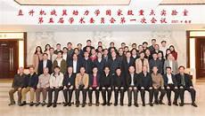 林暖陆霆深免费阅读