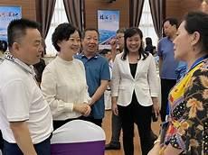 淑妃番外金枝玉叶结局