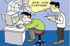 电子玩具对幼儿的影响