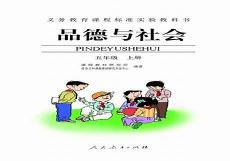 一年级语文生字笔顺
