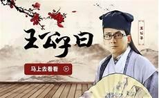 曰本人吊打动漫人物