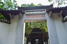 白鹿洞书院景点介绍
