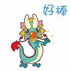 黑龙江寻宝记的内容
