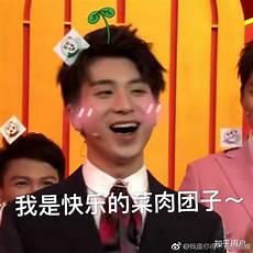 蔡程昱上海音乐学院毕业了吗