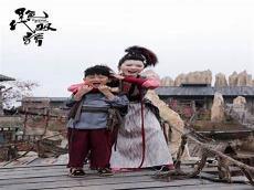 绝代双骄十大恶人排行