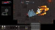 20种魔法元素