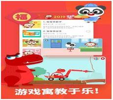 睡前故事哄女朋友免费阅读