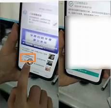 活动内容有哪些