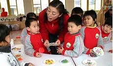 幼儿社会性发展的概念和阐述