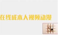小书亭网页版官网最新版