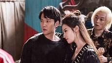 二代妖精之今生有幸洪思聪