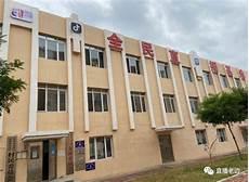 网红班主任王钰