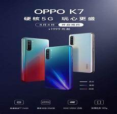 oppo游戏中心下载