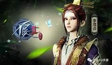 玄天邪尊杨天雷