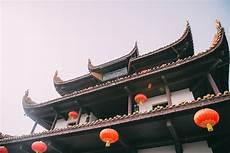 江湖九门是哪几个行当