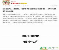 小书亭旧版本下载1.19