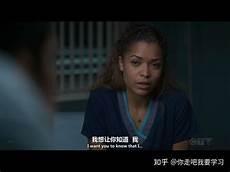 良医肖恩第一季