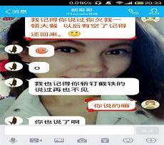 他只要我许渺