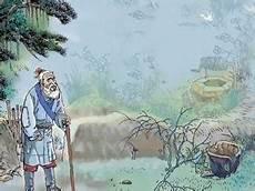 唐诗长歌行汉乐府朗诵